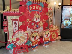 -晶丽香榭自助餐(南京大饭店)