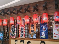-披头士烧鸟居酒屋(王府井店)