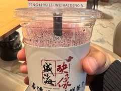 -映像威海·海鲜味道(经区店)