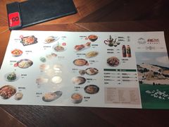 -楼兰新疆主题餐厅(苏州中心店)