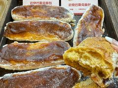 -富贵面包公司(运河店)