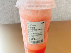 -喜茶(合肥正大广场店)