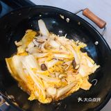 自制香锅