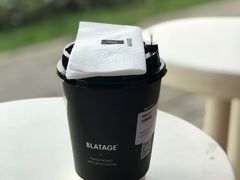 -BLATAGE COFFEE