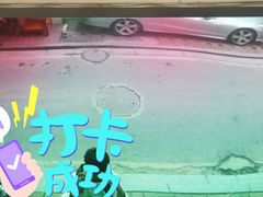 -JPG coffee(广州体育西店)