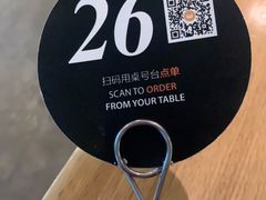 -Wagas沃歌斯(大学路店)