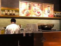 -星巴克(中远两湾城店)