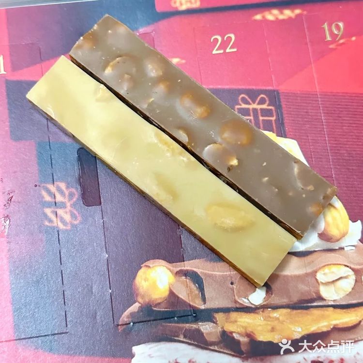 12.4 