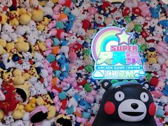 -天天玩X秋葉原日系动漫游戏中心