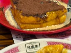 -憶廟街 X 沙角邨(太古城店)