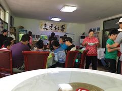 大堂-何适山庄 ·可团建(水长城P2停车场店)