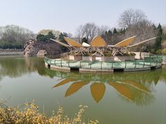 -石家庄市植物园