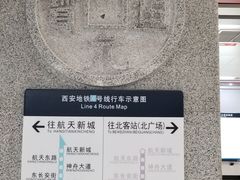 -大差市(地铁站)