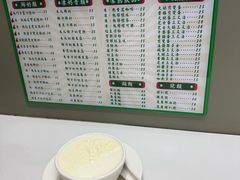 -义顺牛奶公司(新马路老店)