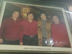 android_upload_pic-东方亚克西餐厅(西康路店)