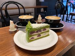 -black rainbow coffee