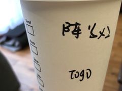 -星巴克臻选(深圳罗湖万象城店)