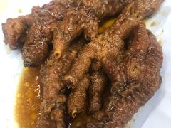 -新记肉骨茶