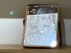 -露露家咖啡店