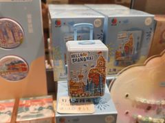 -墨格(浦东嘉里城店)