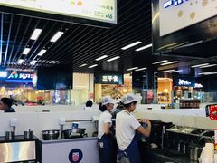 -一只酸奶牛(来福士店)