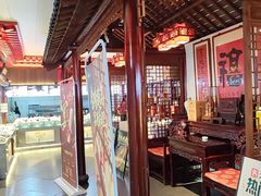 -彭家大院(弘道路店)