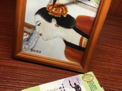 门票-景德镇古窑民俗博览区