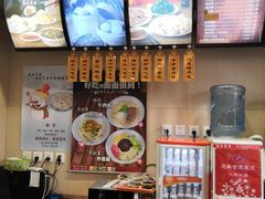 -庆丰包子铺(和平里店)