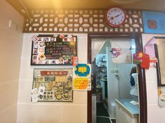 -玫瑰甜品(文明路店)