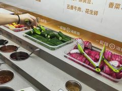 自助调料区-海底捞火锅(高新万达店)