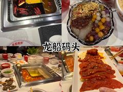 -Catail前苑(前门大街店)