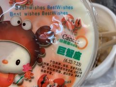 -新昌早餐店(东城店)
