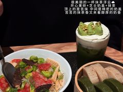 -三出山火锅(万象天地店)