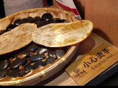 -连城·新天地(福华一路店)