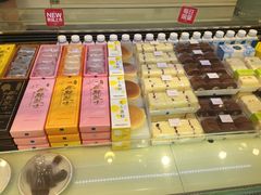 半熟芝士-LanTa蓝塔烘焙(中原万达店)