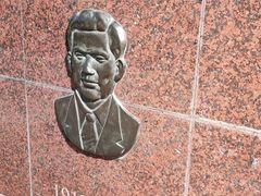 -白求恩柯棣华纪念馆