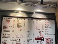 -螺世纪螺蛳粉·桂味小排档(裕德店)