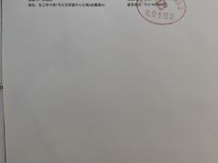 -精德口腔·种植修复·儿牙中心(财富中心店)