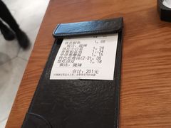 -吕氏疙瘩汤·新鲁菜(济南万象城店)