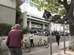 -苏州图书馆(人民路总馆)
