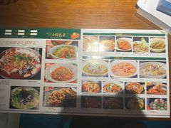 -佬湘楼(越秀城市广场店)