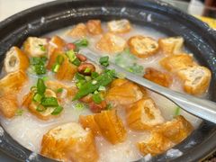 艇仔粥-芳姨广东砂锅粥(张庄路店)