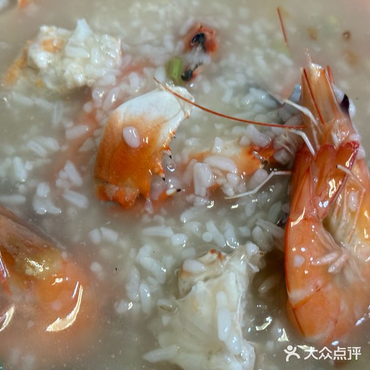 隐藏在八市的海鲜粥