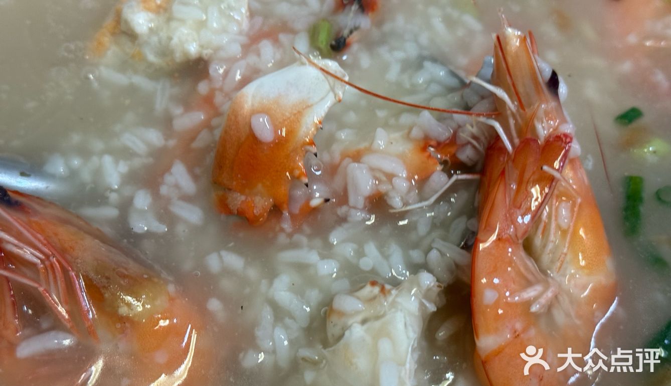 隐藏在八市的海鲜粥
