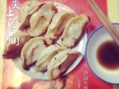 鍋貼-黄阿姨锅贴大王(万航渡路店)