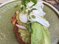 牛油果温泉蛋吐司-O'mills Sourdough Bakery&Bistro(永嘉路店)