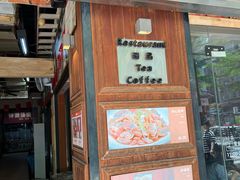 -维園(小梅大街店)
