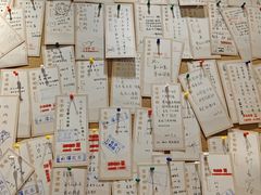 -文宇奶酪店(南锣鼓巷店)