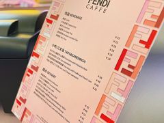 -FENDI(万象城店)