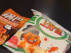 -探鱼·鲜青椒爽麻烤鱼(领展购物广场店)